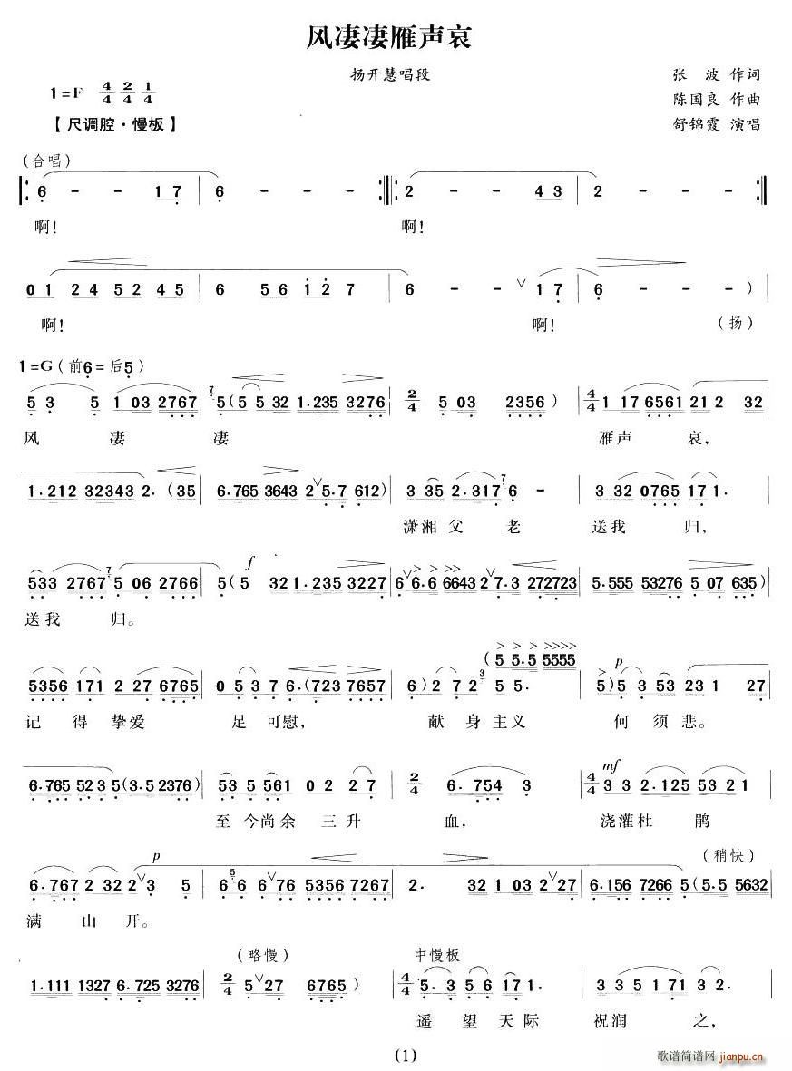 �L(f��ng)��������(Խ�����V)1