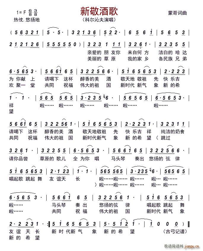 �¾��Ƹ�(���ָ��V)1