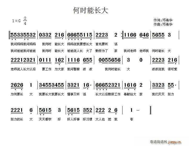 �Εr(sh��)���L(ch��ng)��(���ָ��V)1