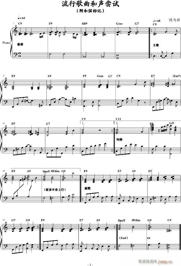 ���к��Lԇ(����V)1