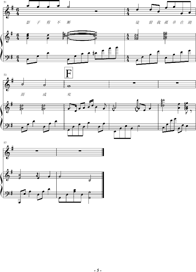 �ջ��_(����V)5