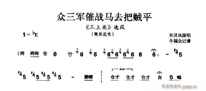 ����܊�ߑ��Rȥ���\ƽ(ԥ�����V)1