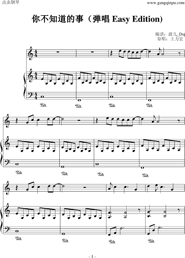 �㲻֪������(����V)1