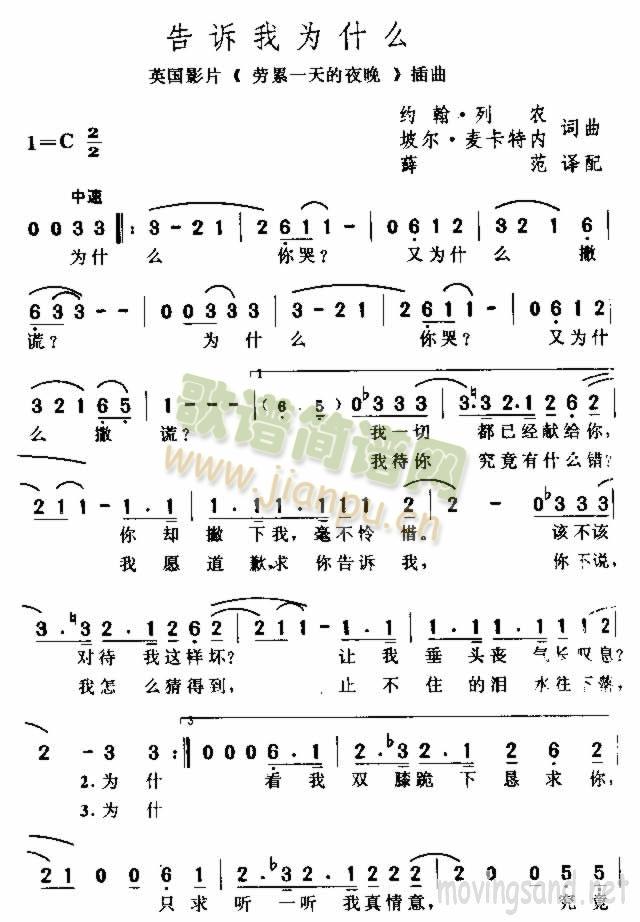 ���V�Ҟ�ʲô(���ָ��V)1