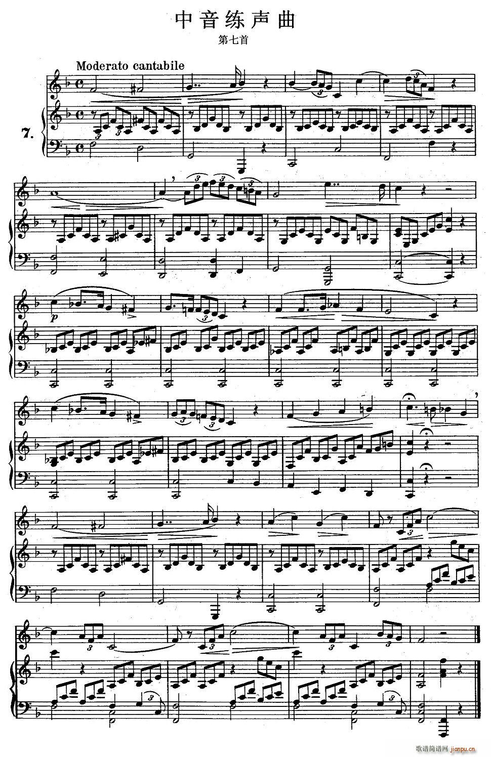 J���׿�����������-������(ʮ�ּ�����)1