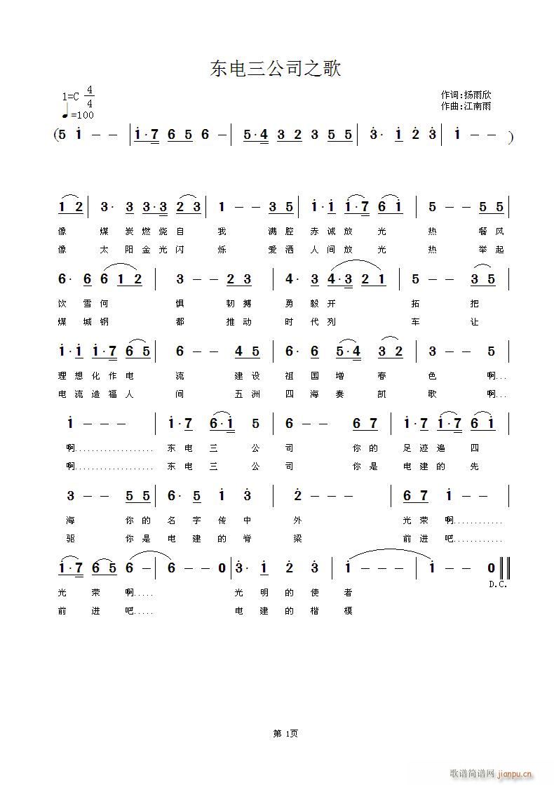 �|�����˾֮��(���ָ��V)1