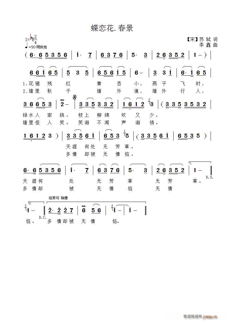 ���ٻ� ���� ��(���ָ��V)1