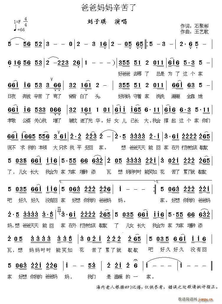 �ְ֋��������� ��ˇ����(ʮ�ּ�����)1