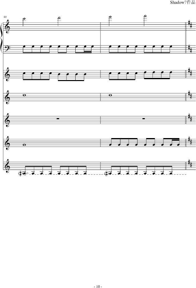 ɢ�����ǧ����(����V)10