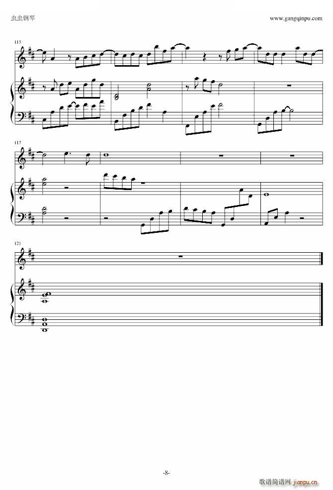 ��һ�� ������(����V)8