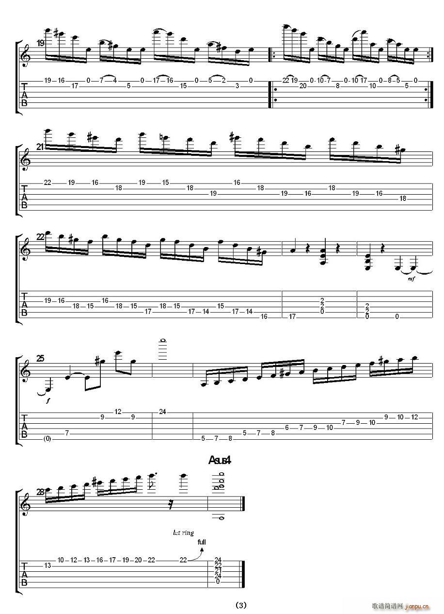 Cross Road(�����V)3