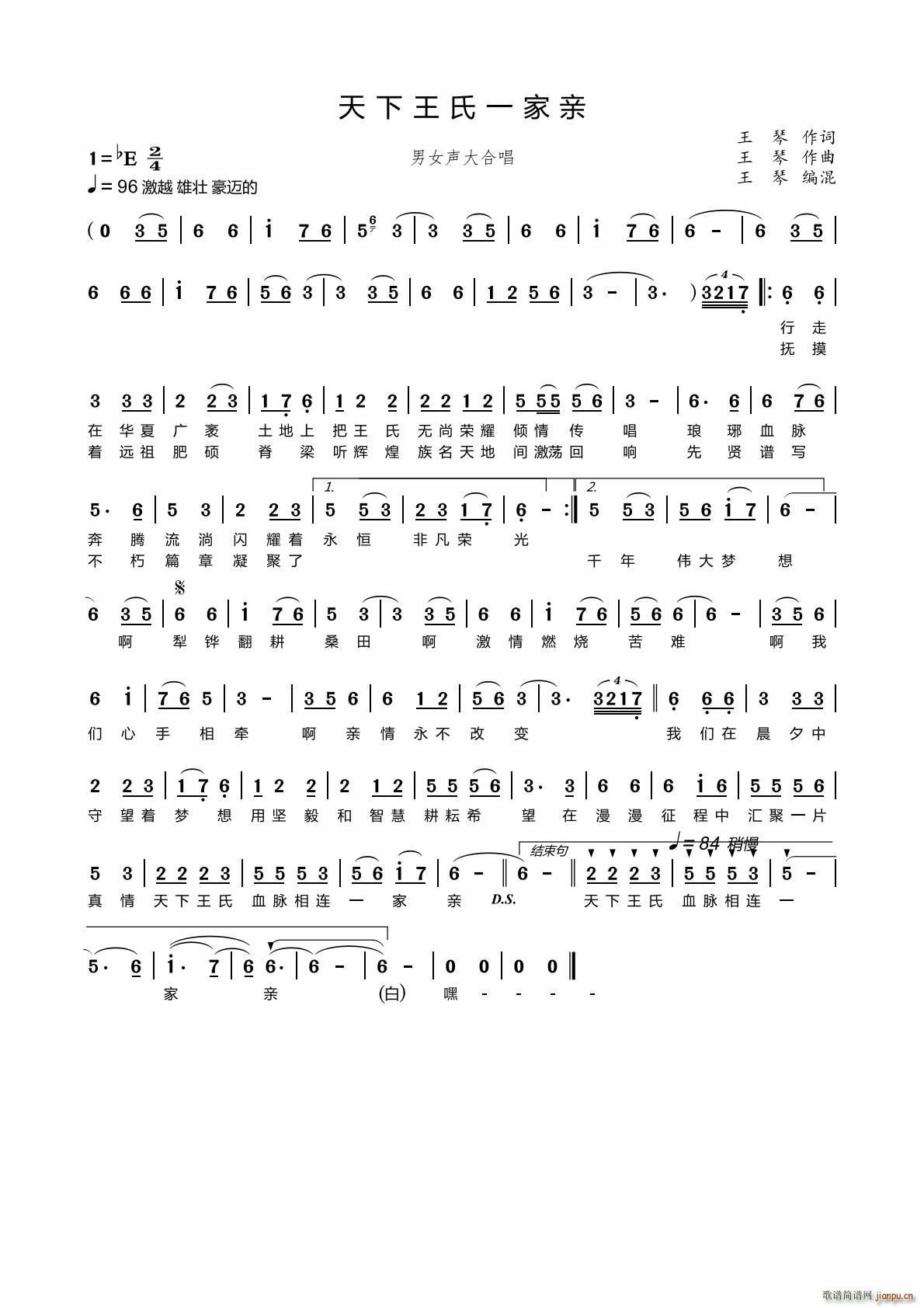 ��������һ���H(���ָ��V)1