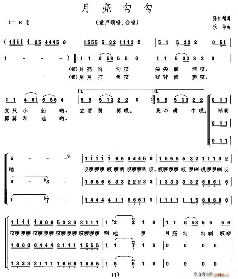 ��������(�ϳ��V)1