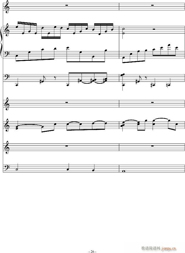 ��ܽɏ���ȵ��ۜI(����V)26