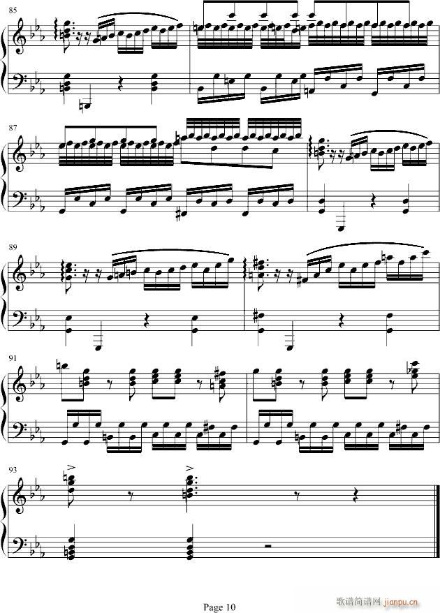 ��ħ������ҹ����ľ��׃����(����V)10