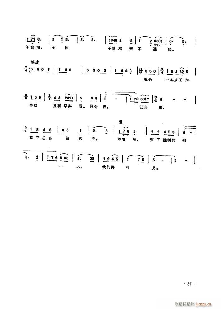 �脡 �����m �x��4��(ʮ�ּ�����)11