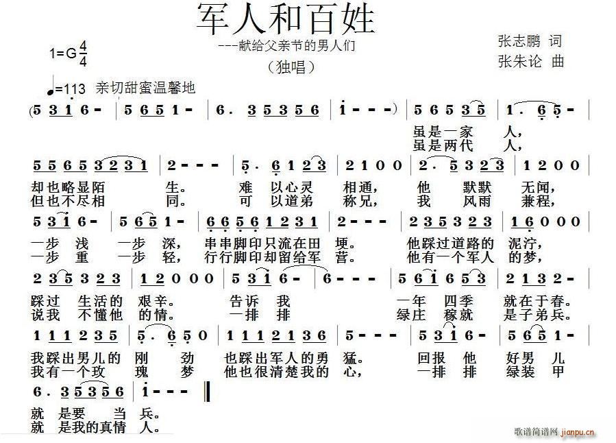 ܊�˺Ͱ���(���ָ��V)1