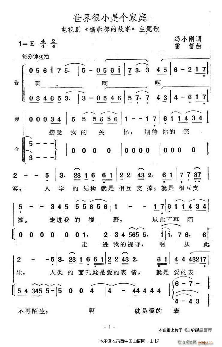 �����С�ǂ�(g��)��ͥ �ҕ�� ��݋���Ĺ��� ���}�� �ϳ��V(�ϳ��V)1