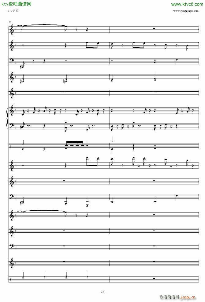 �����(����V)21