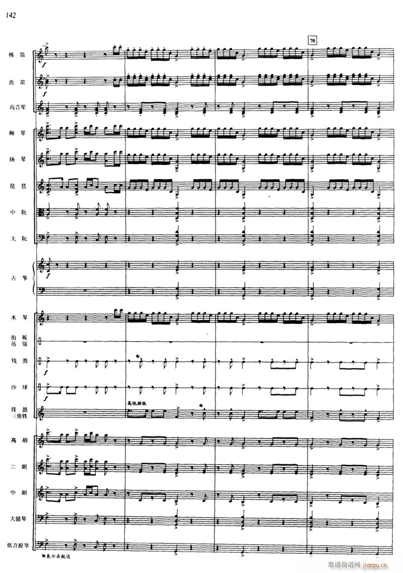 �옷(l�� )��С��(l�� )� ��(xi��n) 16(���V)1