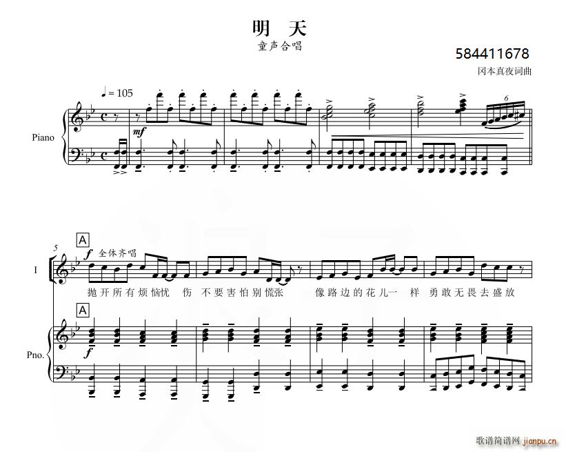 ����ͯ�ϳ��V(�ϳ��V)1