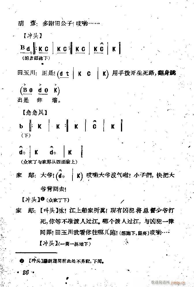 �ӱ����� ������ �� Ŀ�1 100(ʮ�ּ�����)27