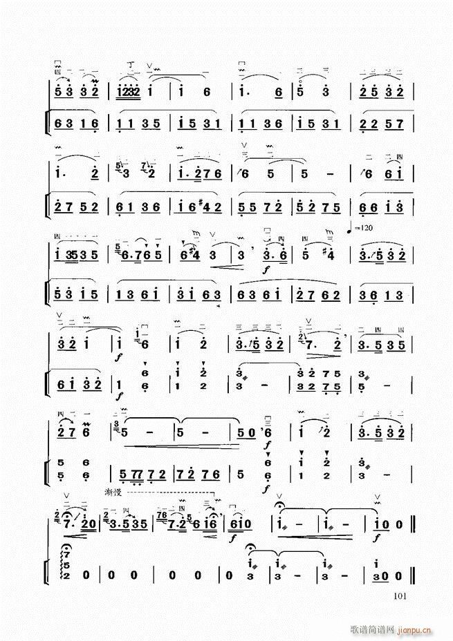 �����̳� 61 120(�����V)41