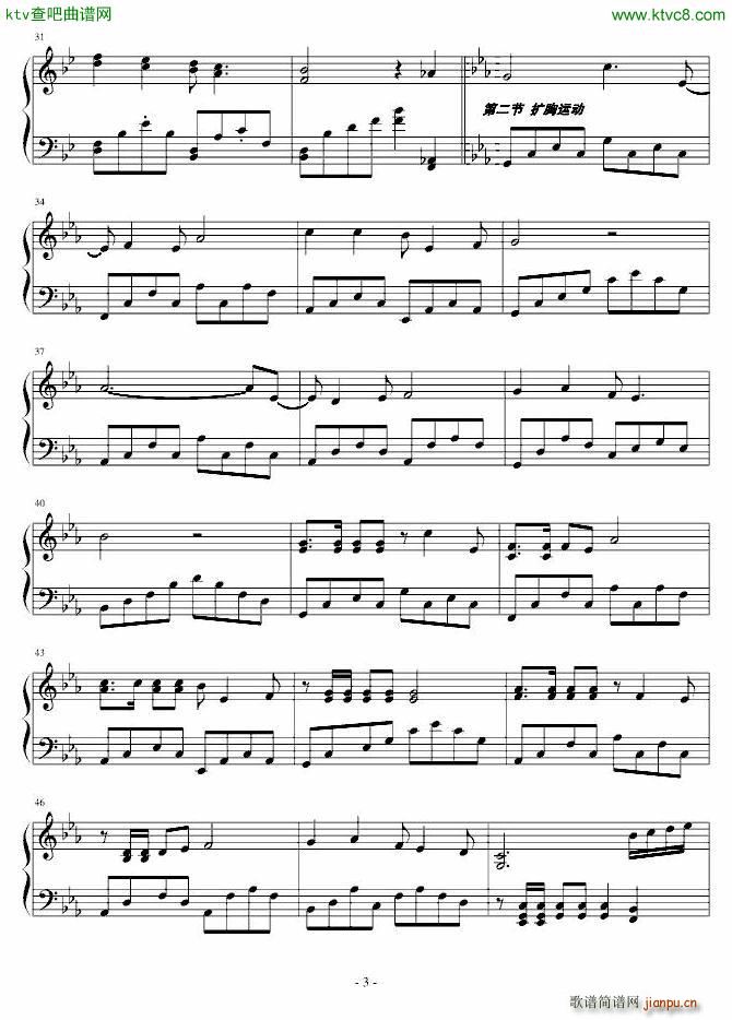 ������ȫ���ЌW(xu��)���V���w�� ���(d��ng)�ഺ(����V)3