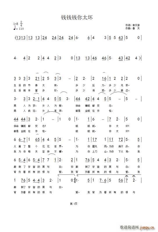 �X(qi��n)�X(qi��n)�X(qi��n)��̫��(���ָ��V)1