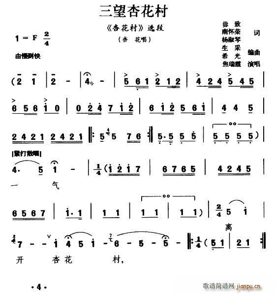 ü��(h��) �����ӻ��� �ӻ��� �ӻ�����(ʮ�ּ�����)1