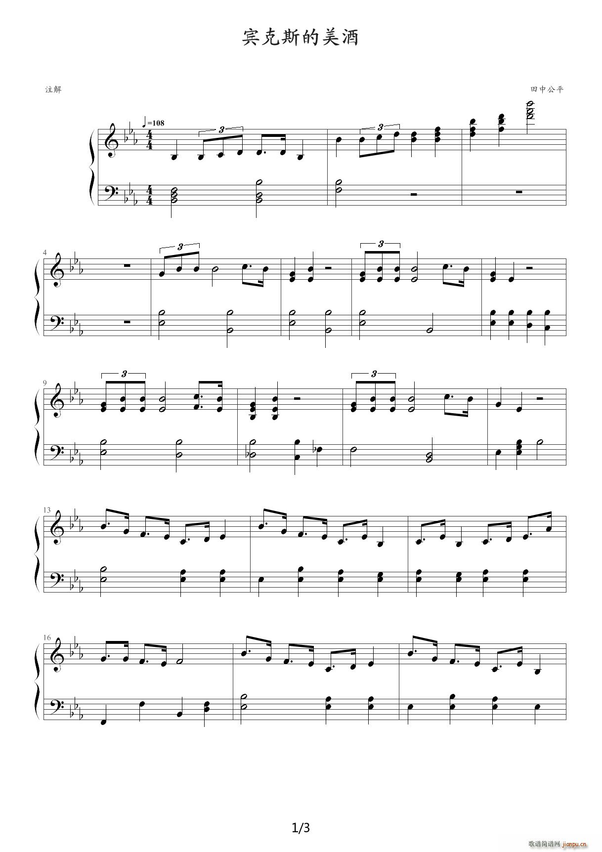 �e��˹������ ���\������ ��(ji��n)�ΰ� ��E�{(����V)1