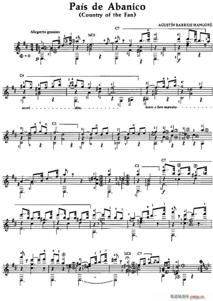 Pais de Abanico �ŵ伪��(�����V)1