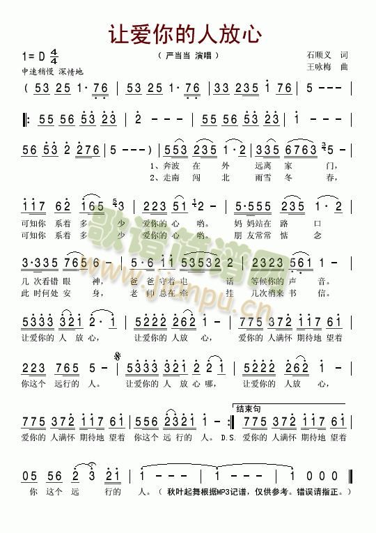 ׌��(��i)����˷���(���ָ��V)1