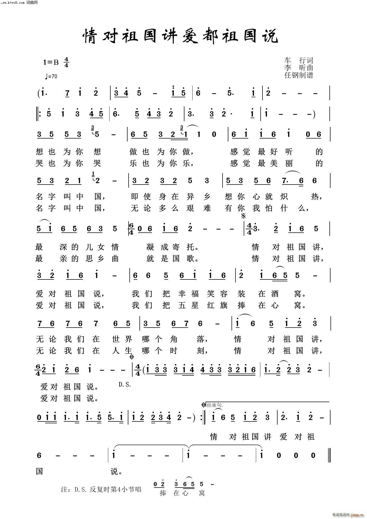 Ո������v��(��i)������f(shu��) ӳɽ�t֮��(ʮ�ּ�����)1