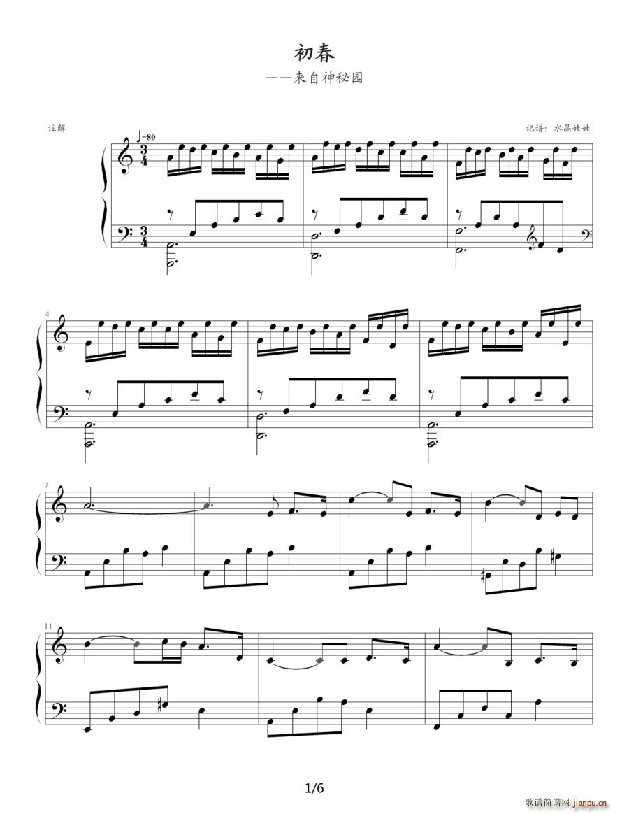 ���� ��(l��i)�����؈@ ˮ������ӛ�V��(����V)1