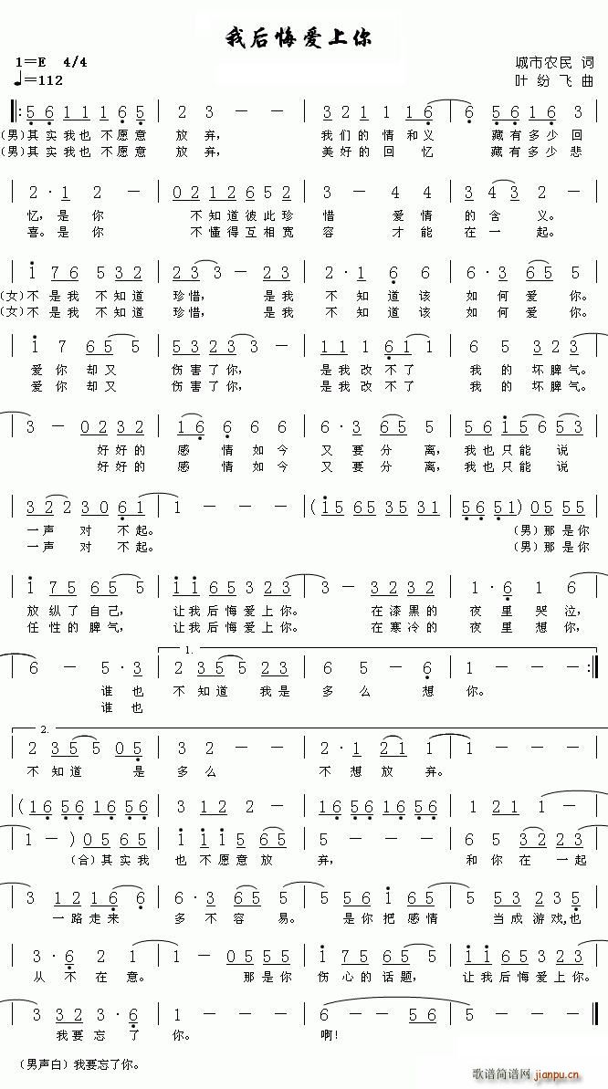 �Һ�ڐ�(��i)����(���ָ��V)1