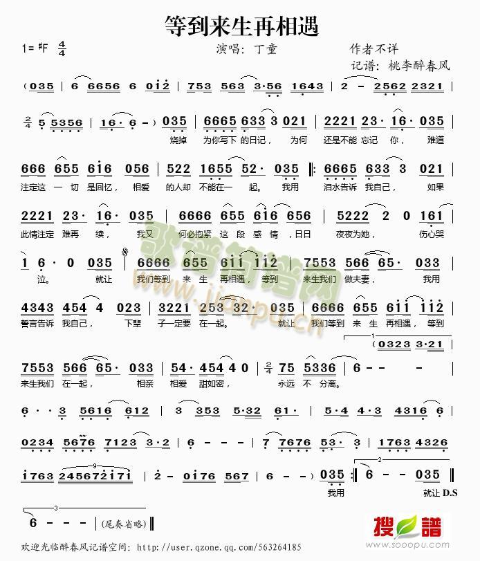 �ȵ���(l��i)��������(���ָ��V)1