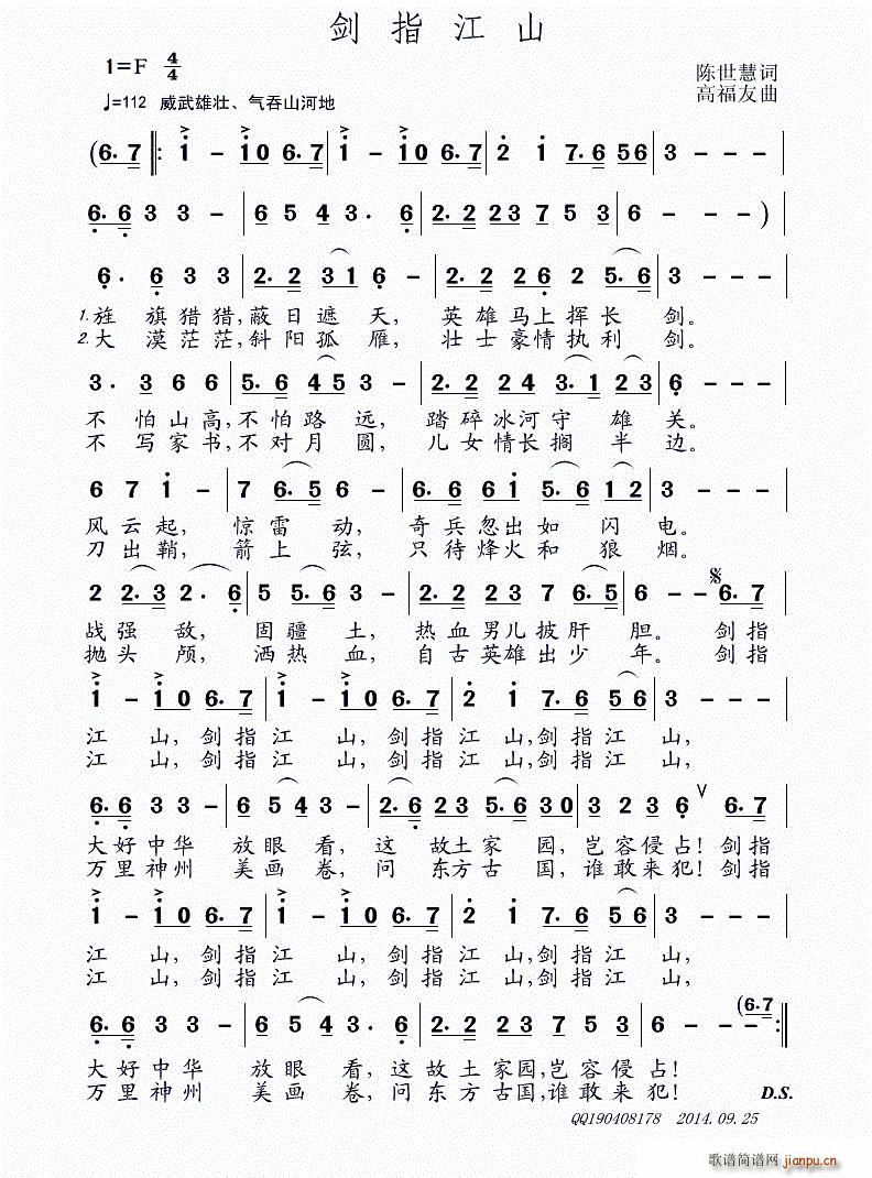 ��ָ��ɽ(���ָ��V)1