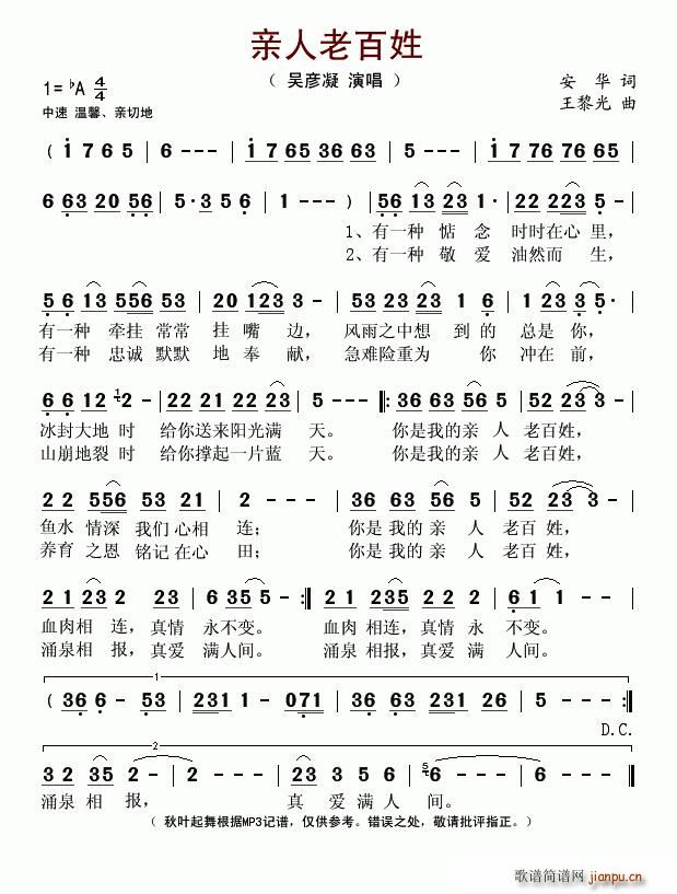 �H���ϰ���(���ָ��V)1