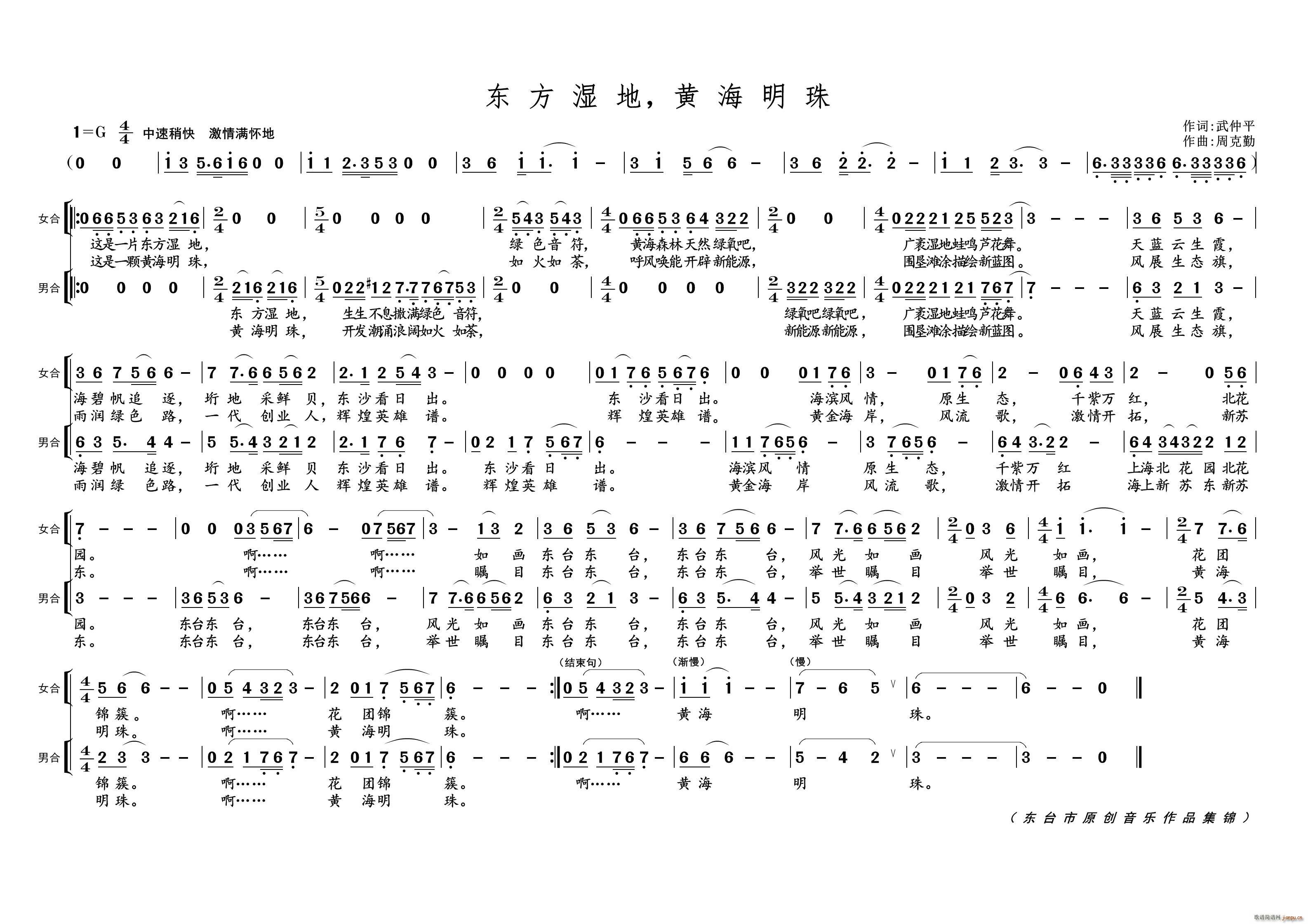 �|����� �S������(���ָ��V)1