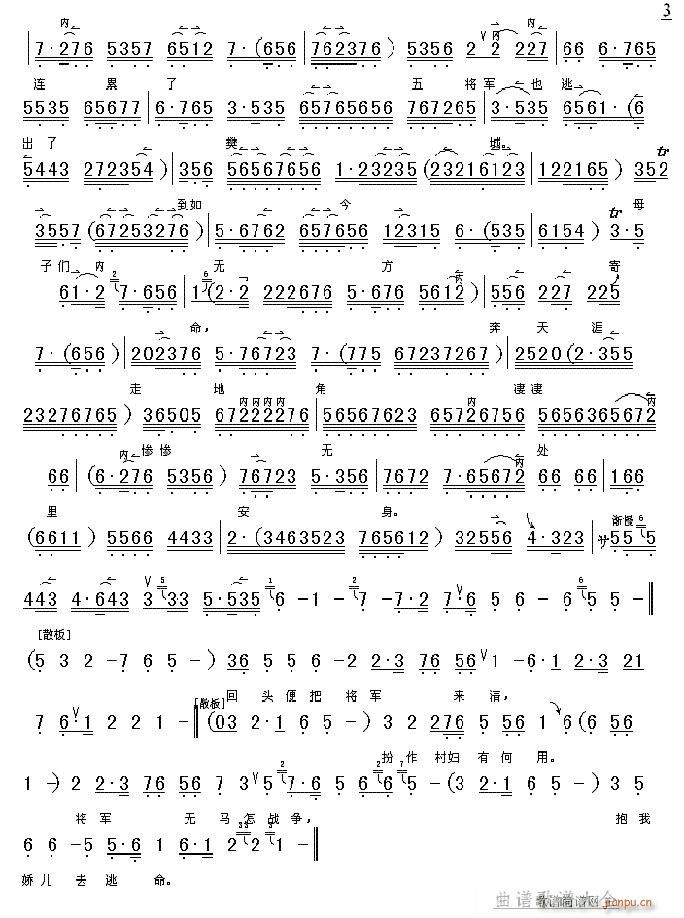 ����һ�ԁ�(l��i)����-����(�������V)3