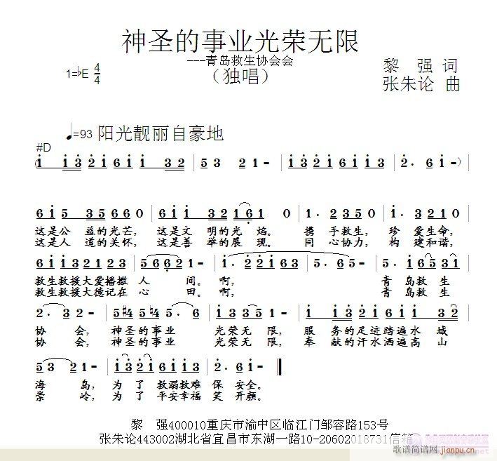 ��ʥ���I(y��)��s�o(w��)��(���ָ��V)1