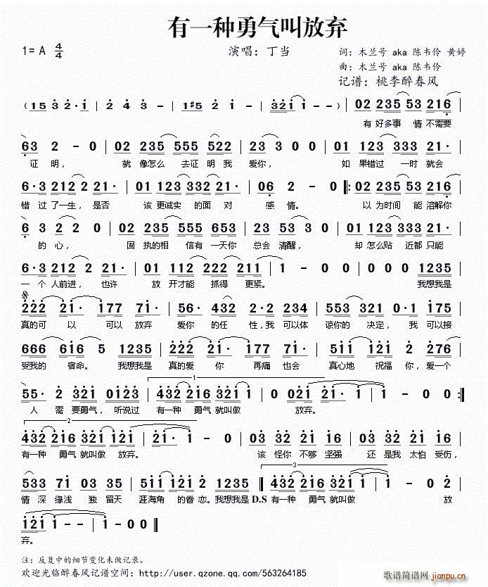 ��һ�N��зŗ� �ҕ�� �L(f��ng)���澉 ����(ʮ�ּ�����)1