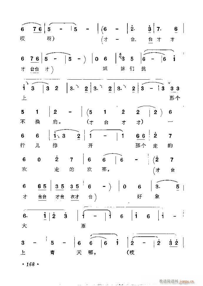 161-189(����)8