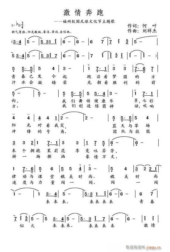 ���鱼��(���ָ��V)1