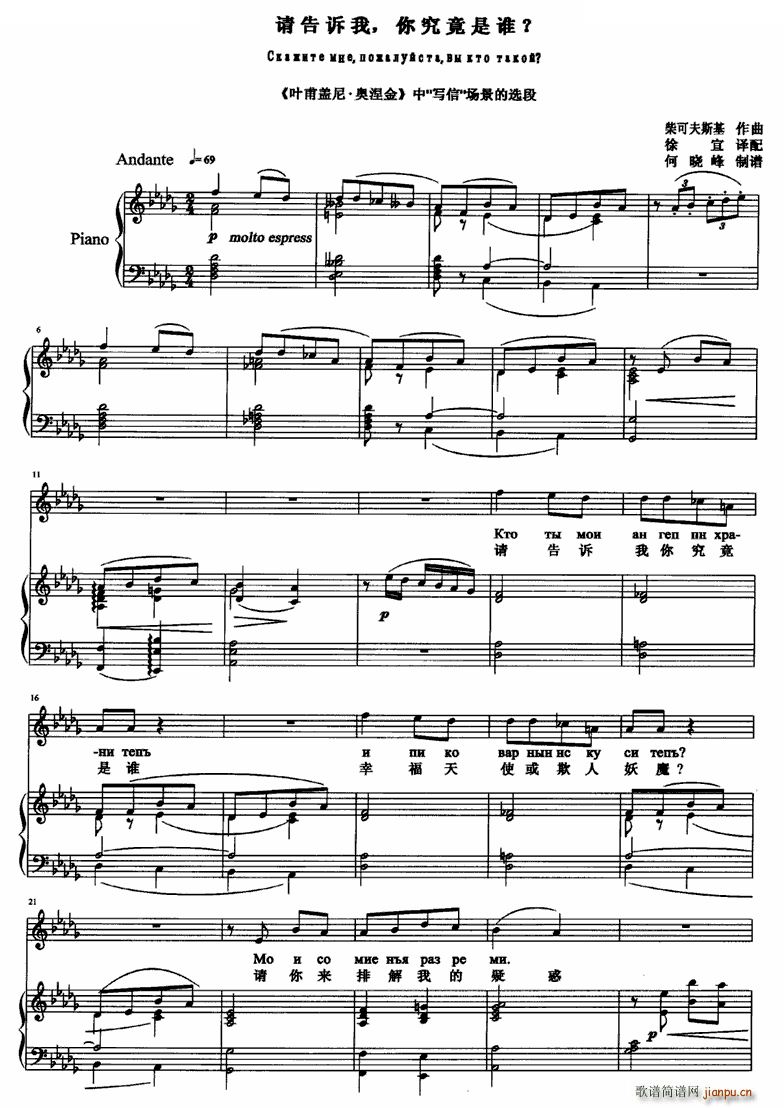 Ո���V�� �㾿�����l(shu��) �x�Ը脡 �~���w�� �W���� �еĴ�ԁ�@�{ ��(xi��)�� ��(ch��ng)��(ʮ�ּ�����)1