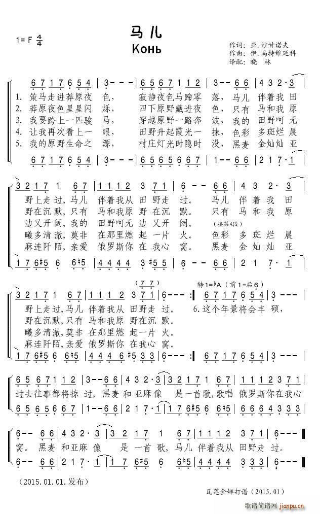 �R�� ���_˹(���ָ��V)1