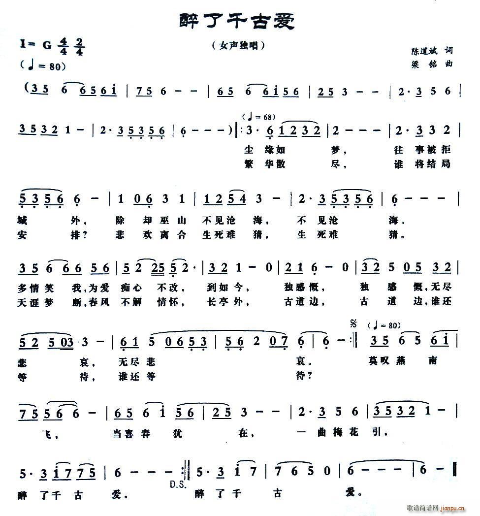 ����ǧ�Ő�(��i)(���ָ��V)1