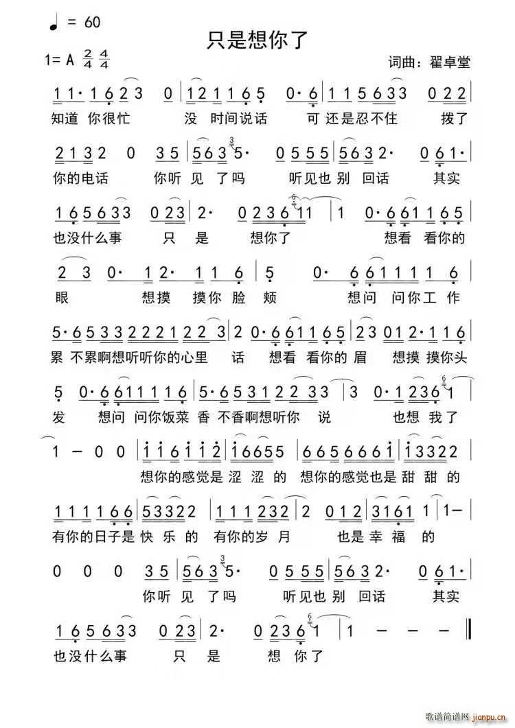 ֻ��������(���ָ��V)1