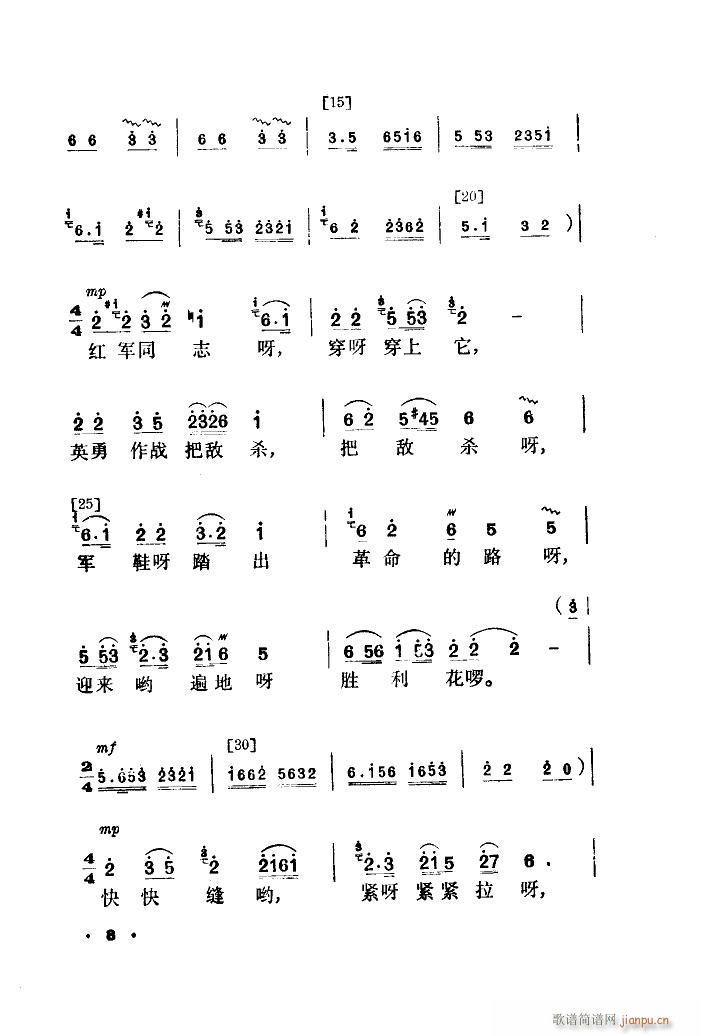 ܊Ь�� �赸����(l�� )(���ָ��V)3